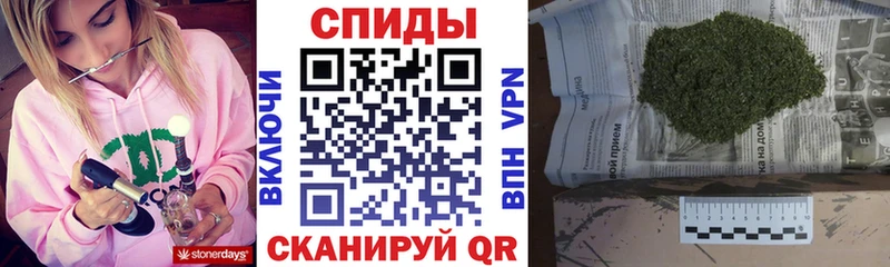 БУТИРАТ BDO 33%  как найти   Кодинск 