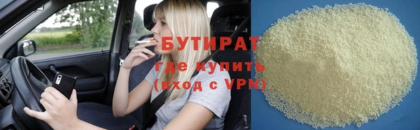 скорость Баксан