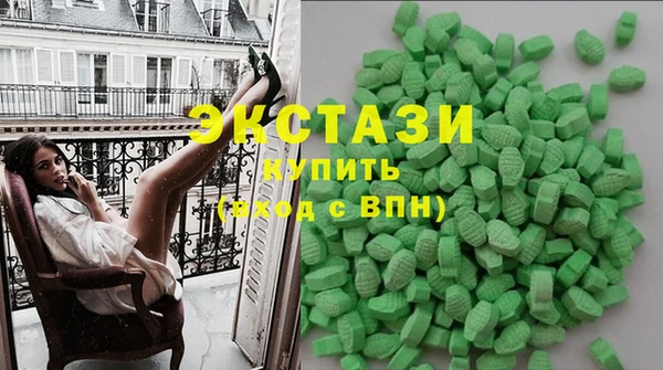 мефедрон Балахна