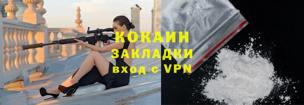 амф Балабаново