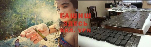 скорость Баксан