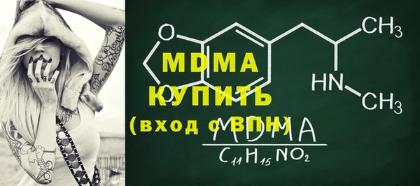 амф Балабаново