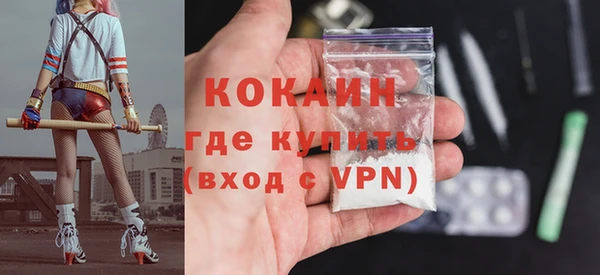 скорость Баксан