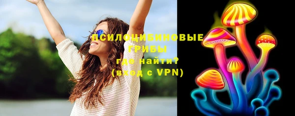 амф Балабаново