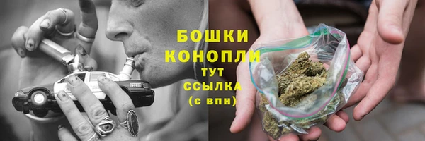 амф Балабаново