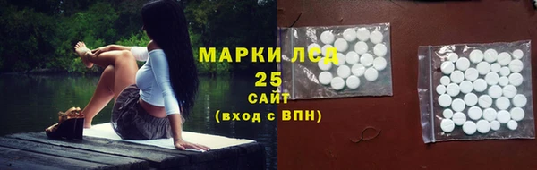 скорость Баксан