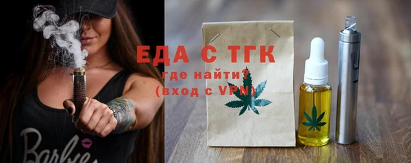скорость Баксан