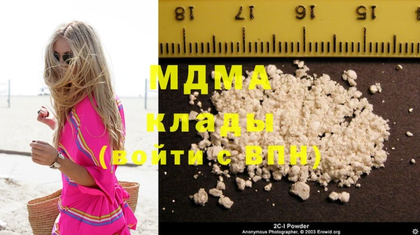 скорость Баксан