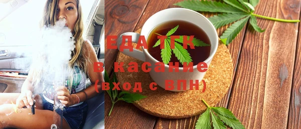 скорость Баксан