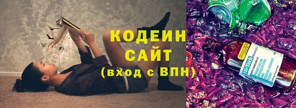 скорость Баксан