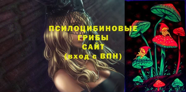 скорость Баксан