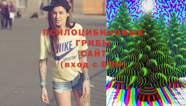 амф Балабаново