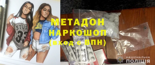 амф Балабаново