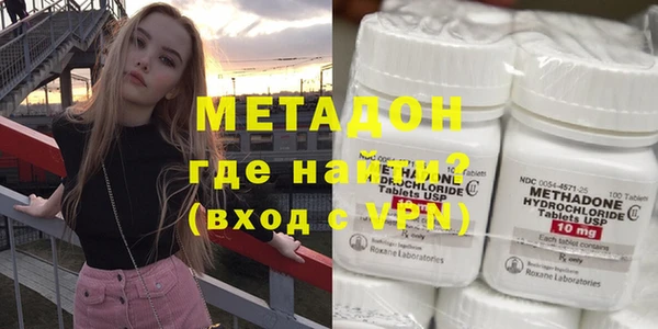 амф Балабаново