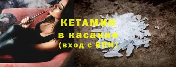 скорость Баксан