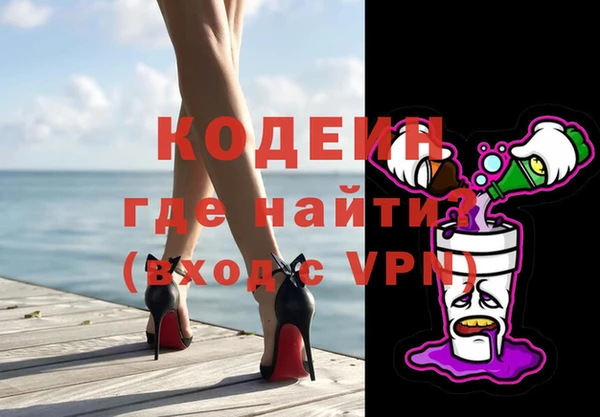 скорость Баксан