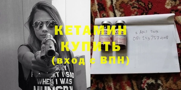 скорость Баксан