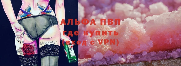 скорость Баксан