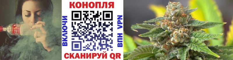 как найти закладки  Кодинск  МАРИХУАНА марихуана 